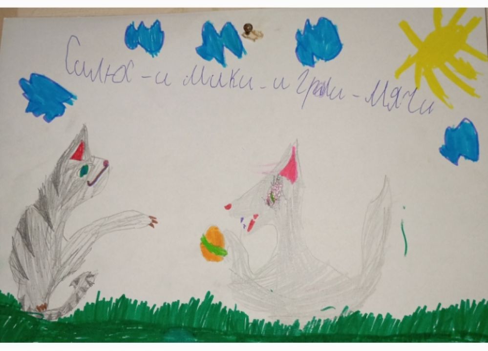 Ангелина Евгеньевна Слисаренко