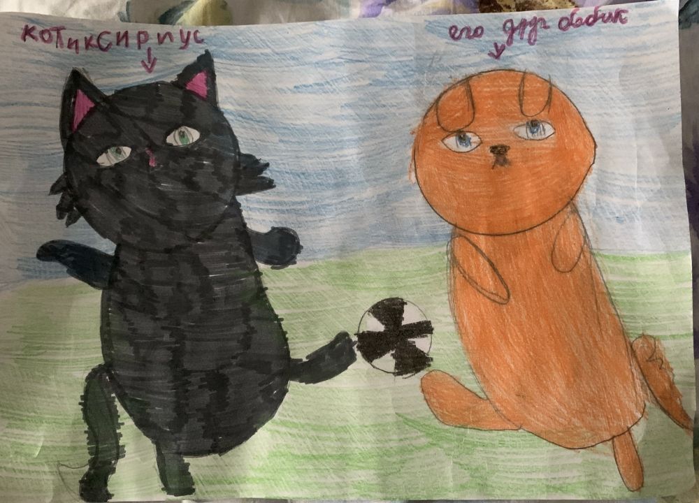 Ольга Александровна Третьякова