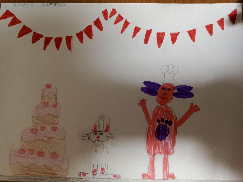 Полина Александровна Смирнова