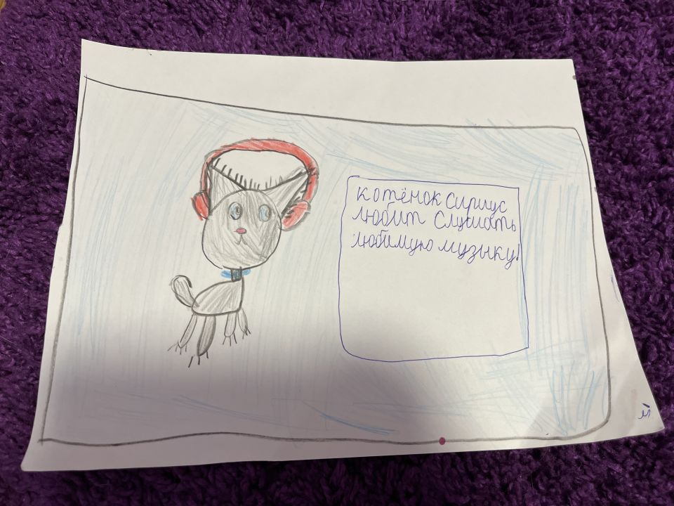 Даша Александрова