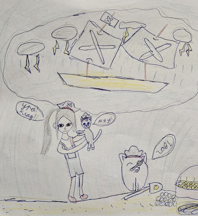 Ясмина Зарифджоновна Нурова