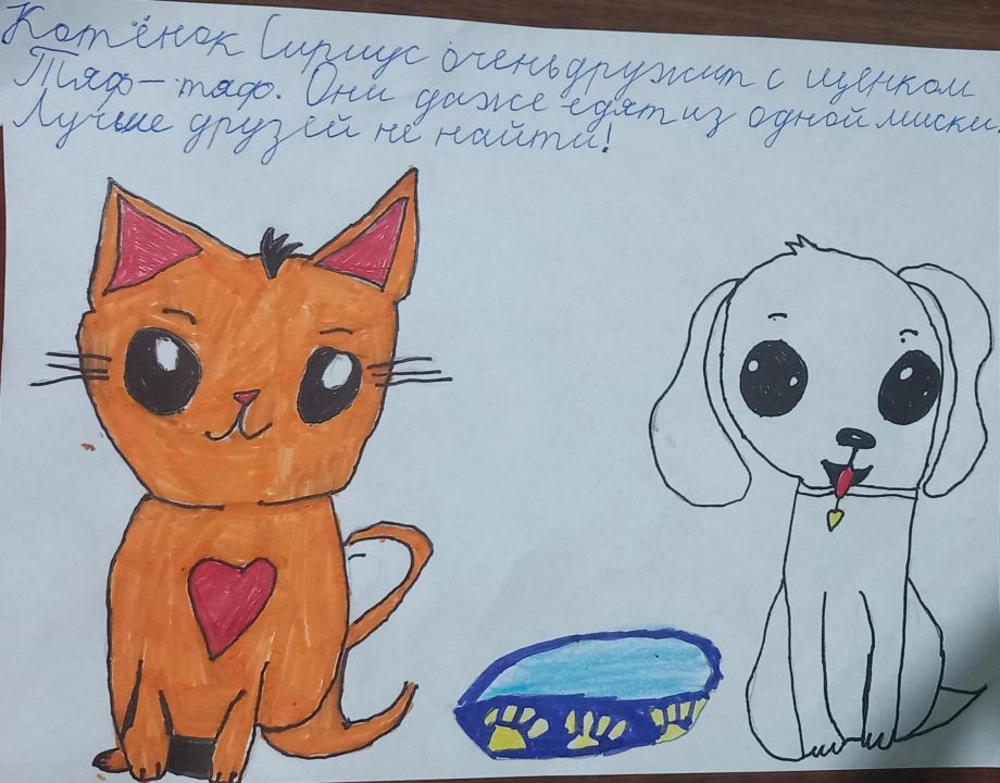 Валерия Александровна Гуськова