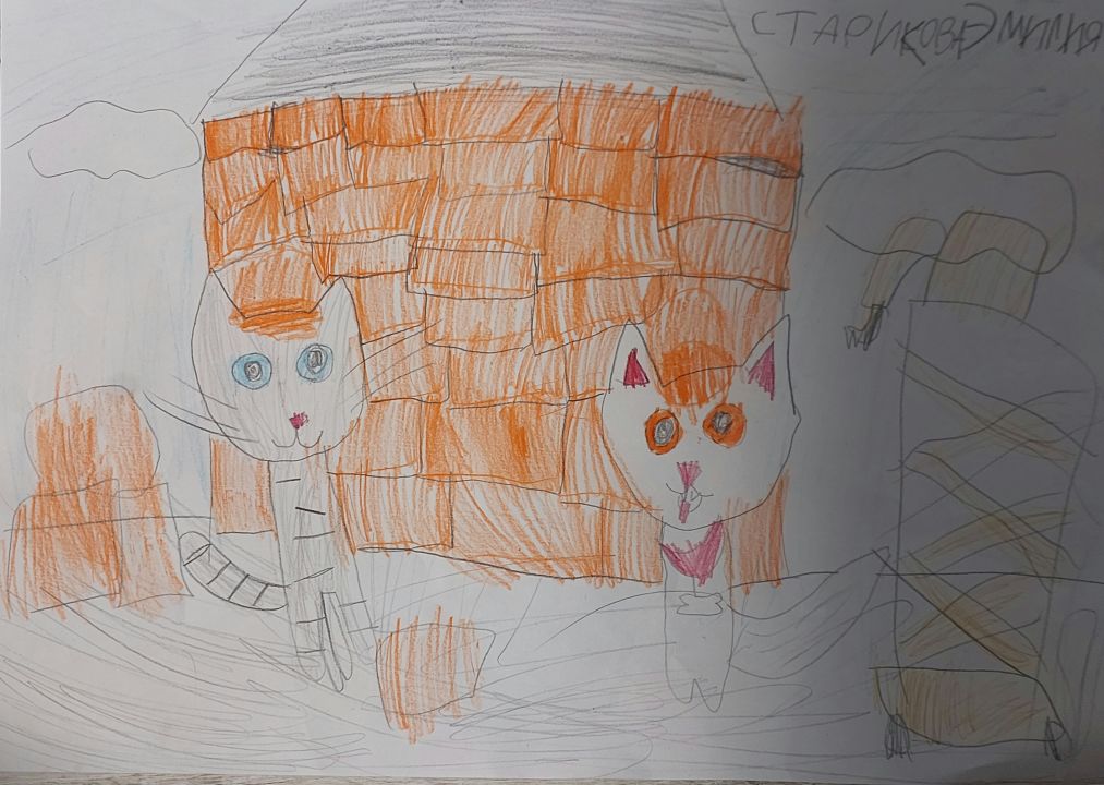 Эмилия Валентиновна Старикова