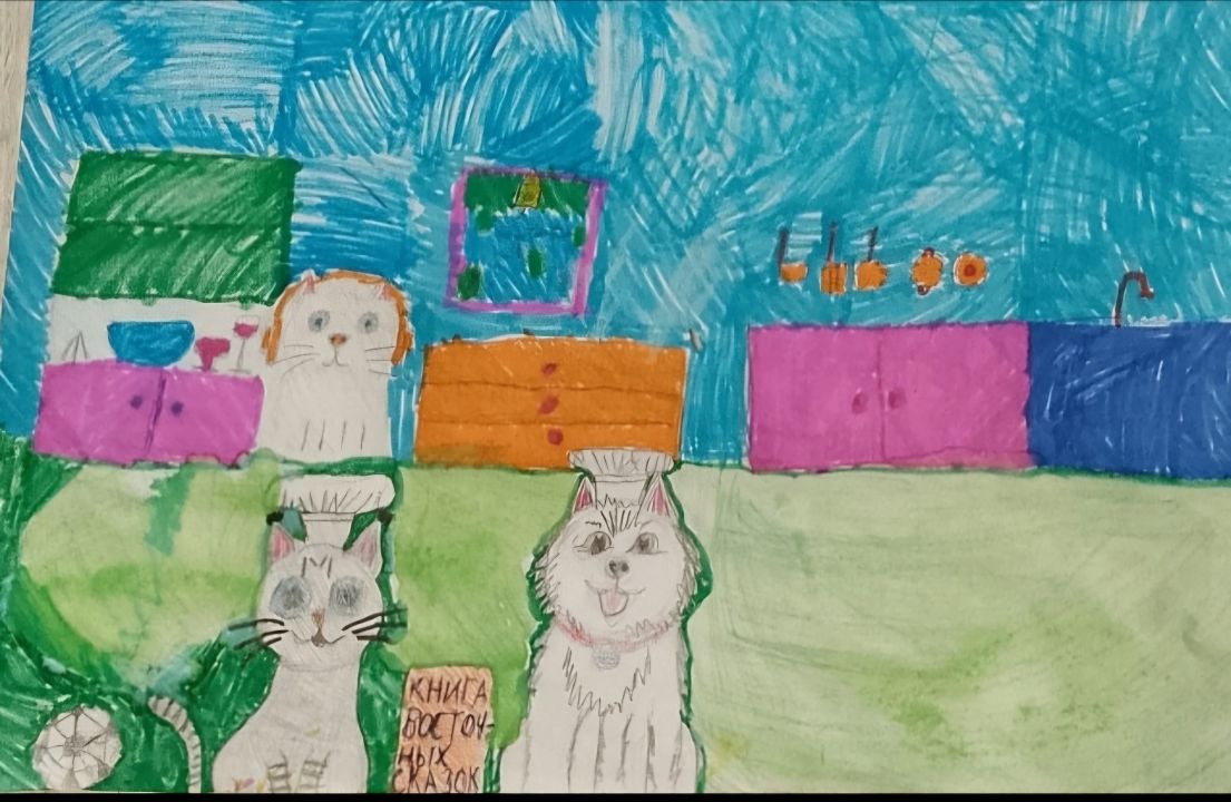 Андрей Мескин