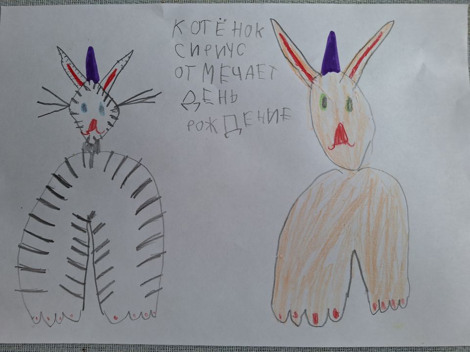 Виктор Андреевич Коростин