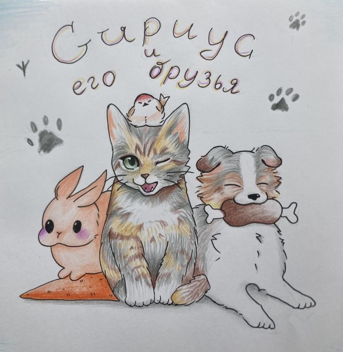 Дианка Марковна Панова