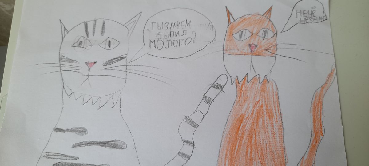 Владимир Антонович Спрыгин