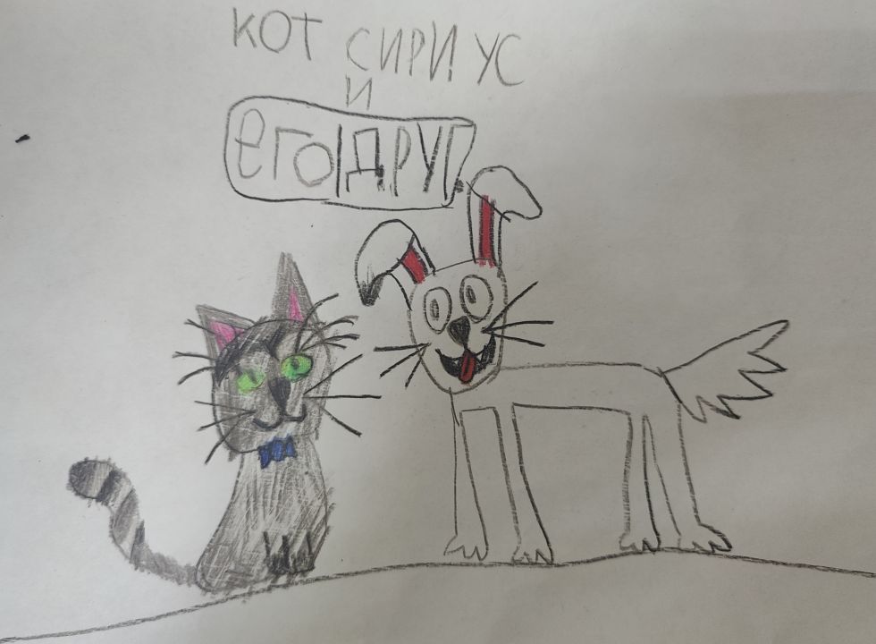 Урал Гайсин