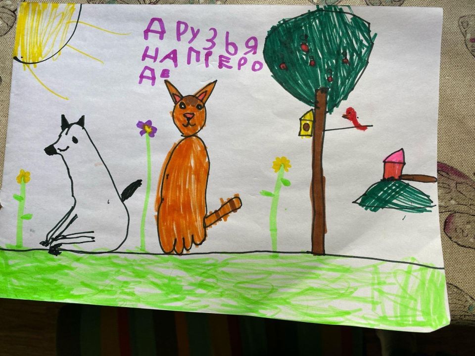 Софья Журавлева