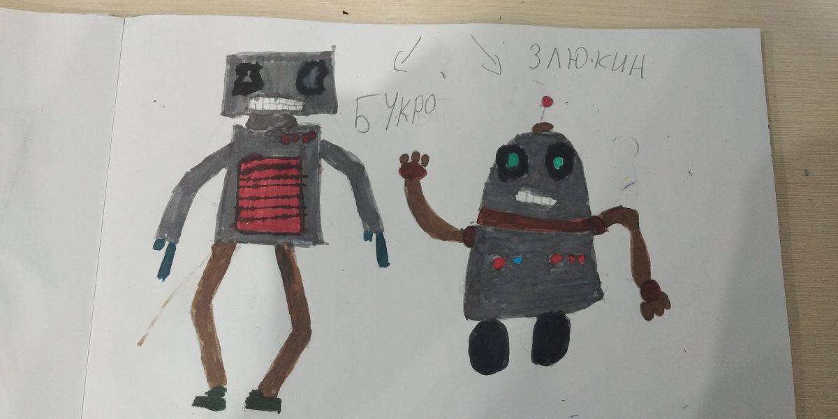 Арина Дмитриевна Мельник