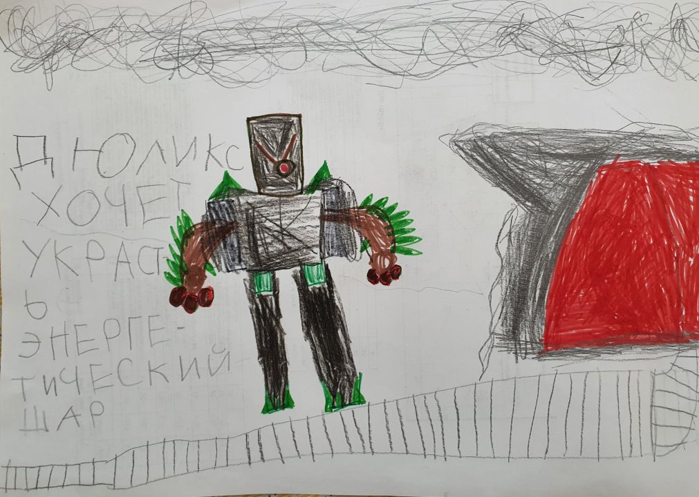 Михаил Дмитриевич Арышев