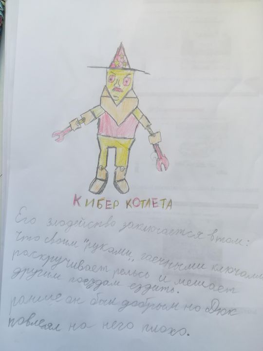 Давид Григорьевич Коган