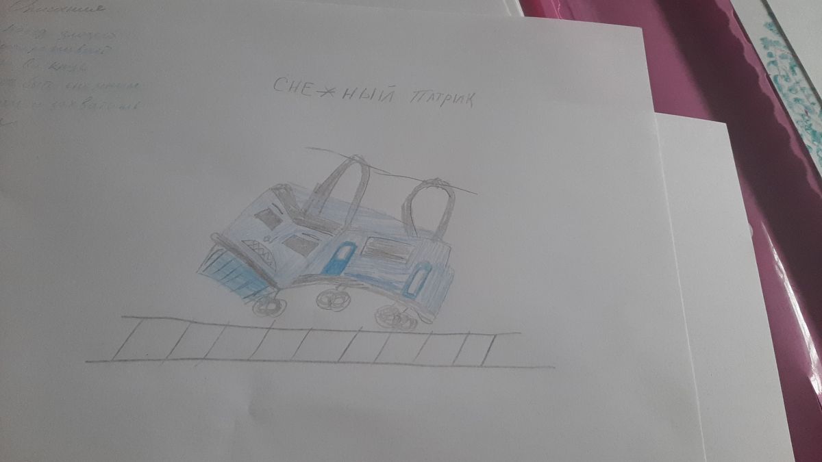 Анастасия Николаевна Меньщикова