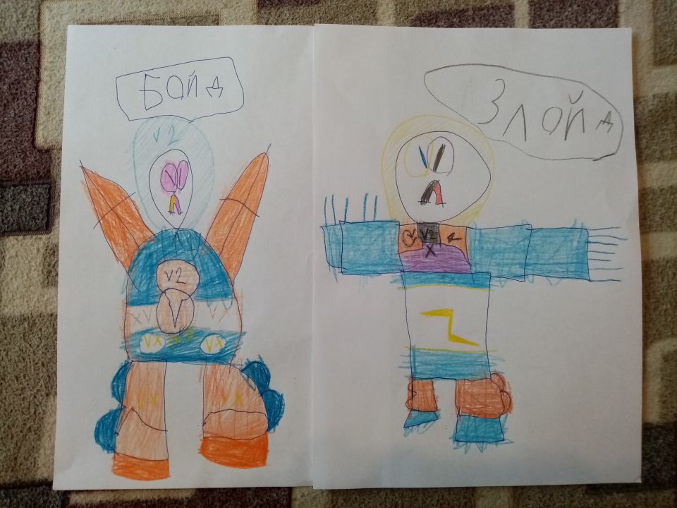 Максим Андреевич Анчутин