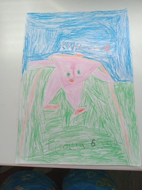 Ксения Вячеславовна Акулинина