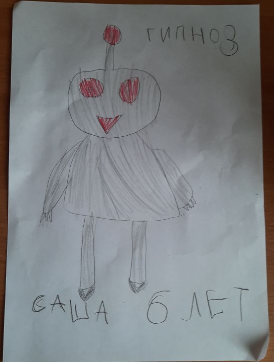 Александра Дмитриевна Баранова