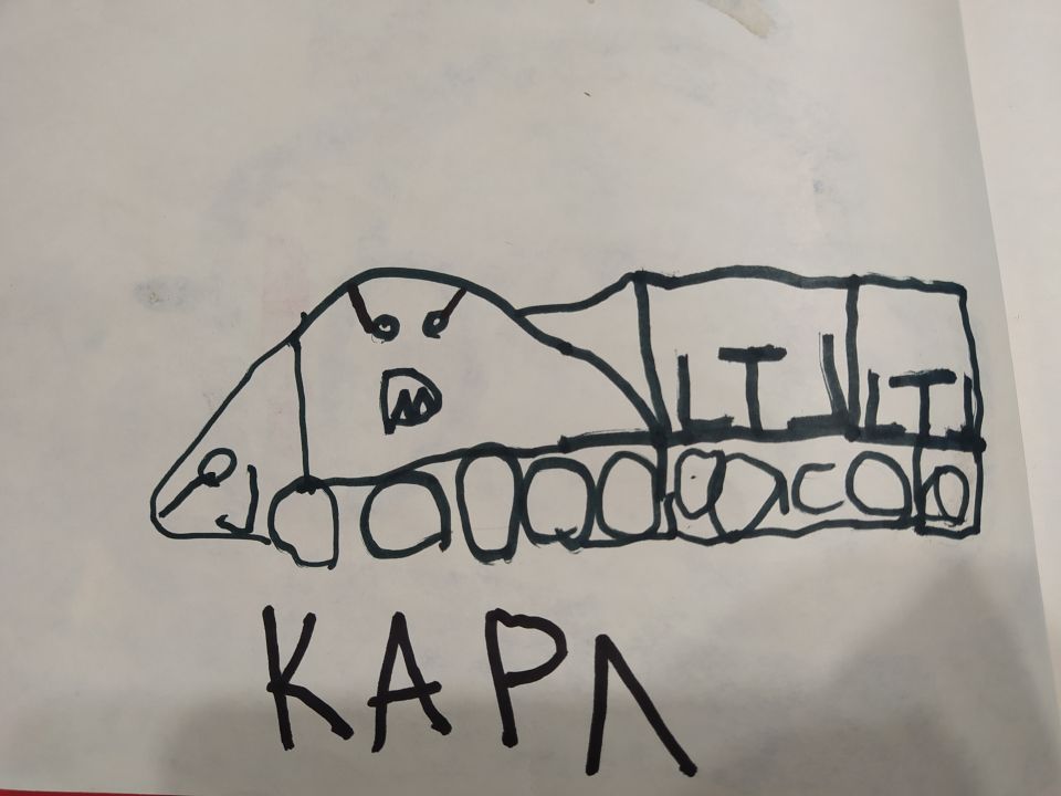 Александр Кириллович Константинов