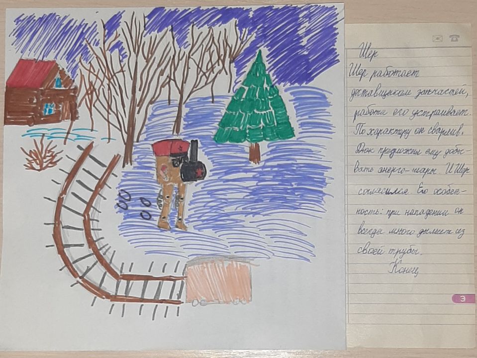 Даниэль Рамилевич Басыров