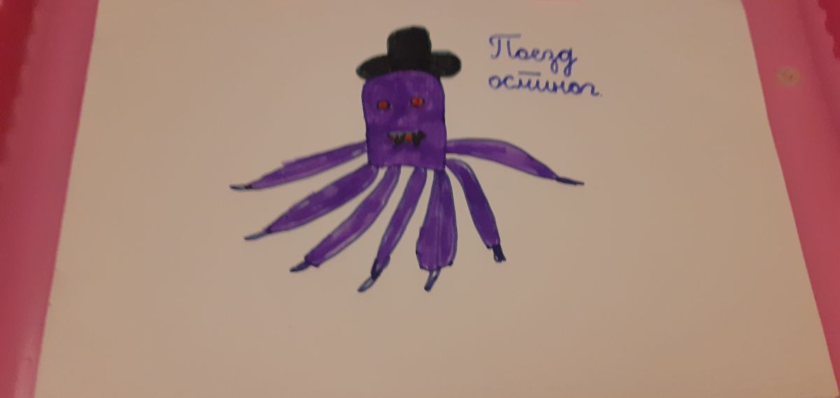 Лиза Евгеньевна Беляева