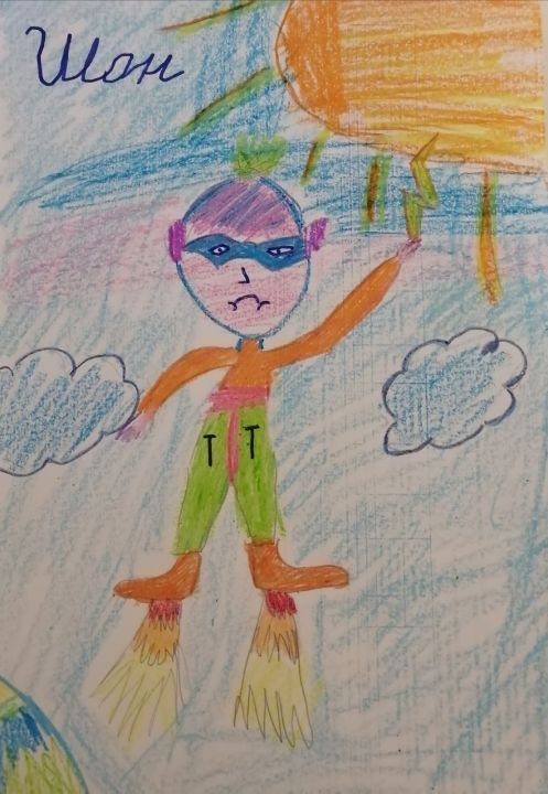 Артем Александрович Симсон