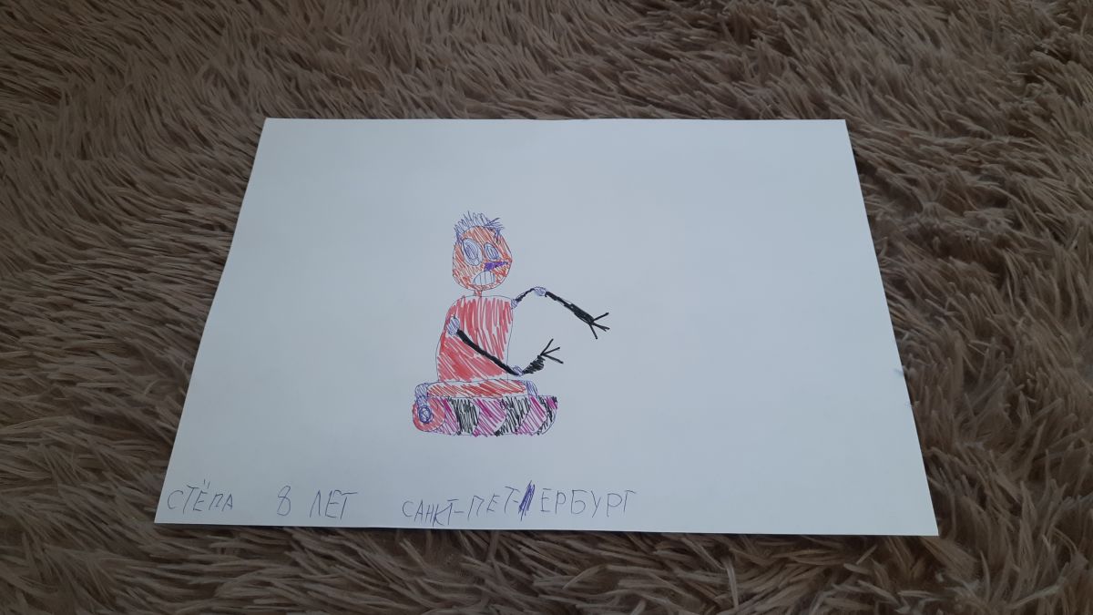 Стёпа Антонович Малышев