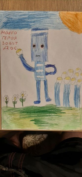 Екатерина Александровна Селина