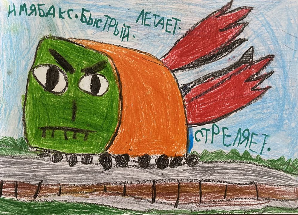 Полина Андреевна Марченко