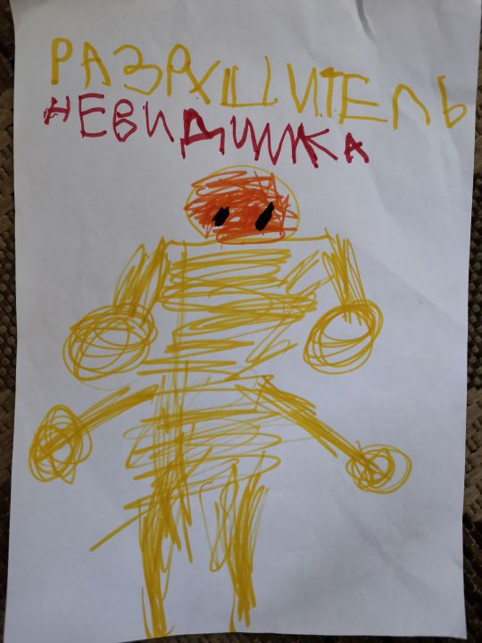 Кирилл Аркадьевич Малюченко