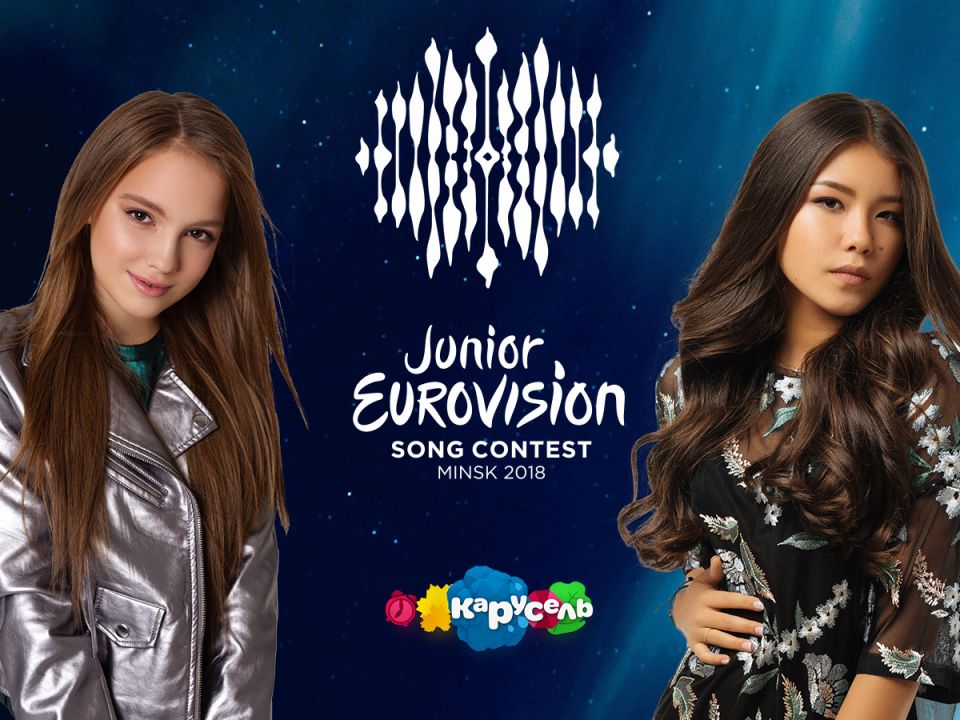 Интервью Анны Филипчук и Полины Богусевич перед конкурсом ...