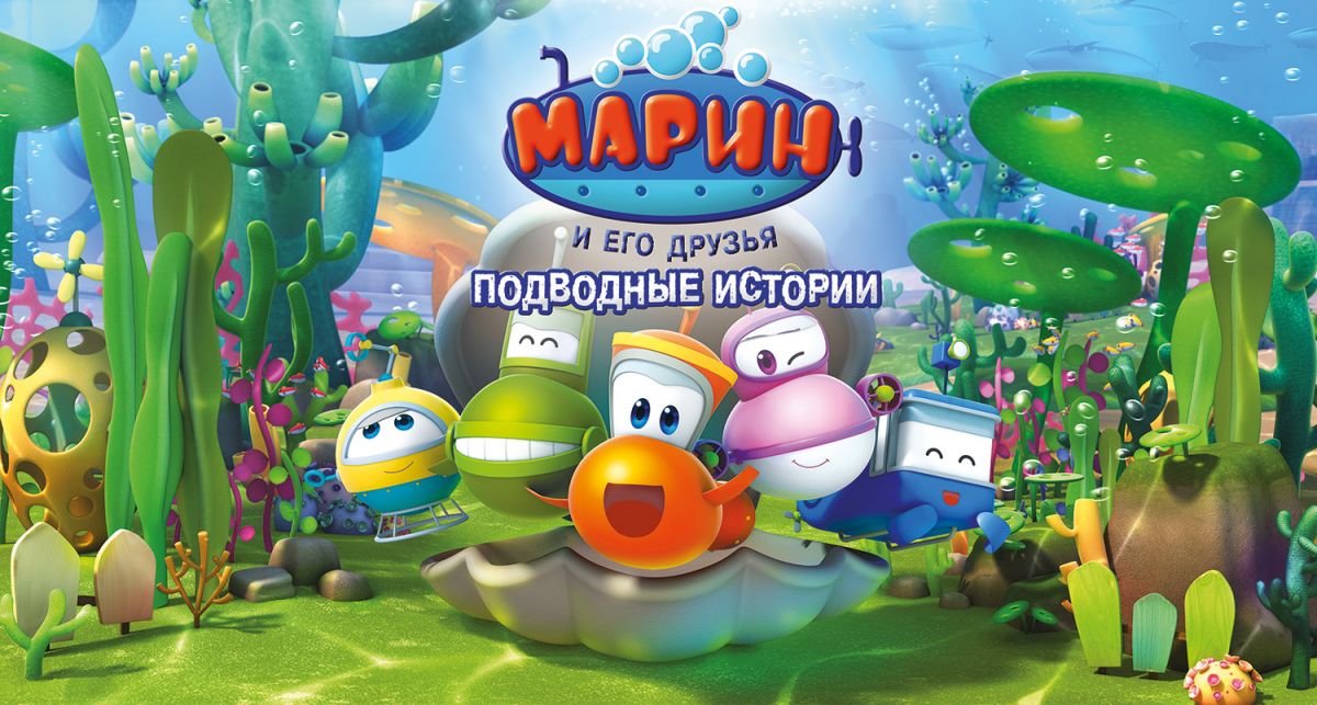 Вест марин интернет