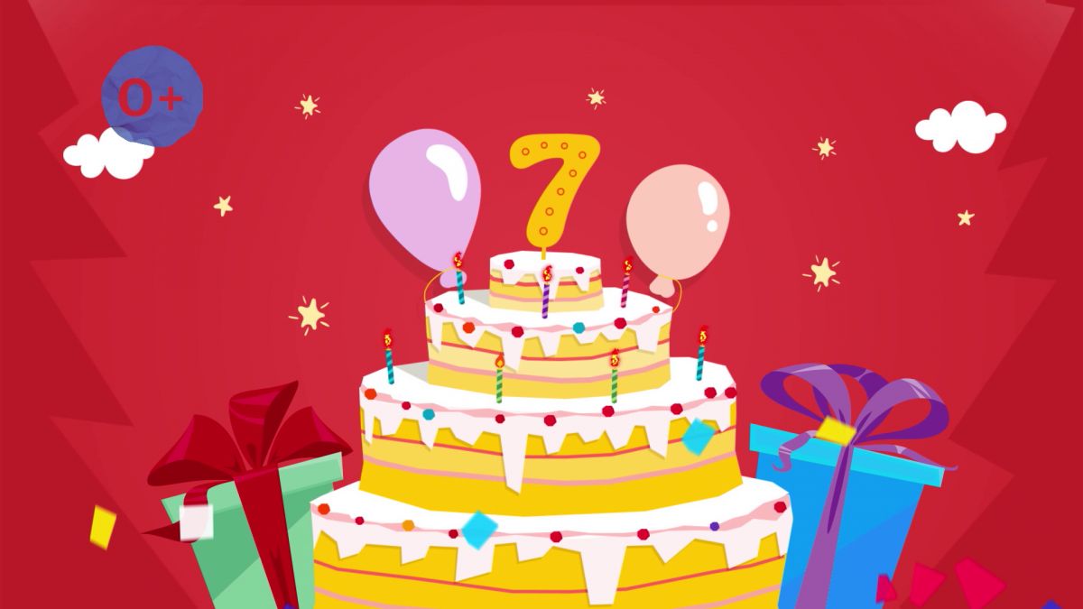 с днем рождения карусель. один год каналу. 7 лет канал. с днём рождения канал карусель. 7 лет канал.