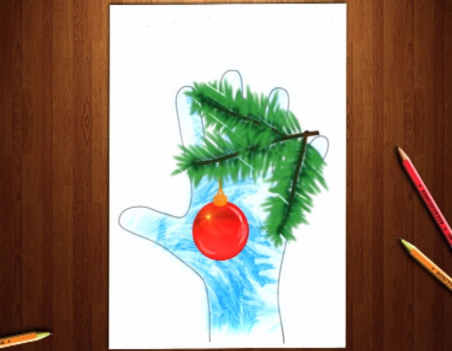 Давайте рисовать новый год