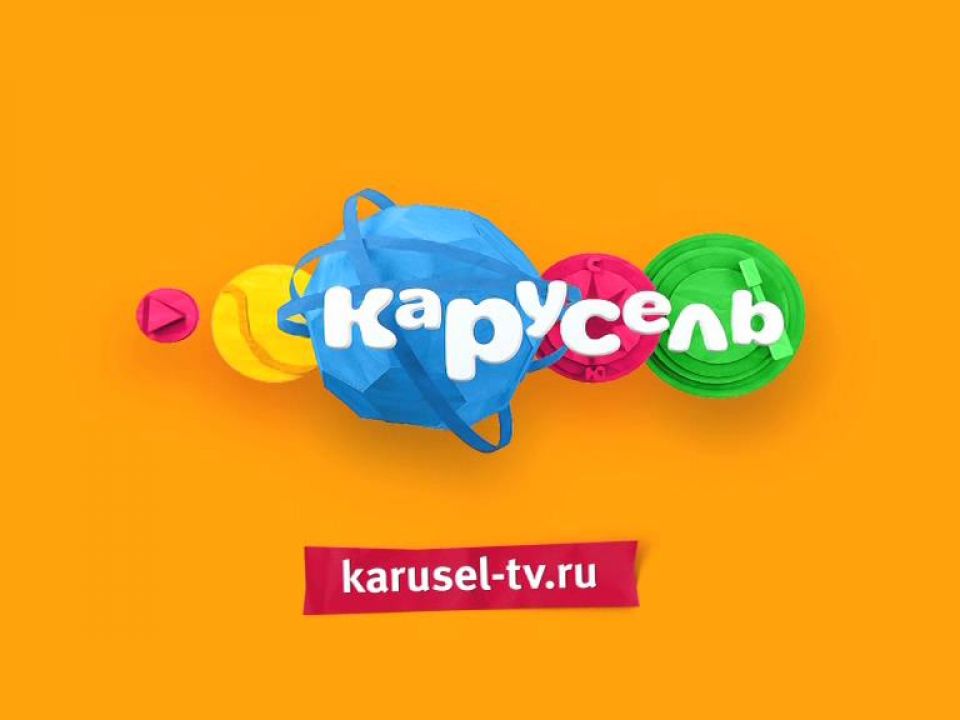 Заставка телеканала рисунок