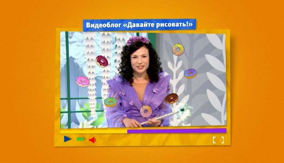 Давайте рисовать песня текст карусель