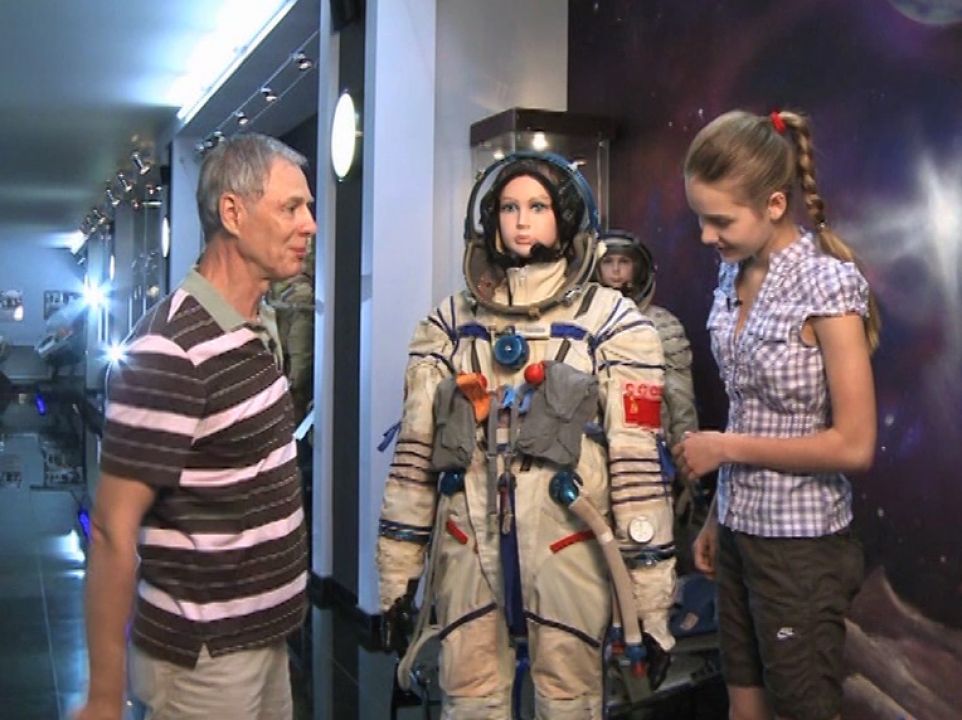 Проект 1 канала про космос
