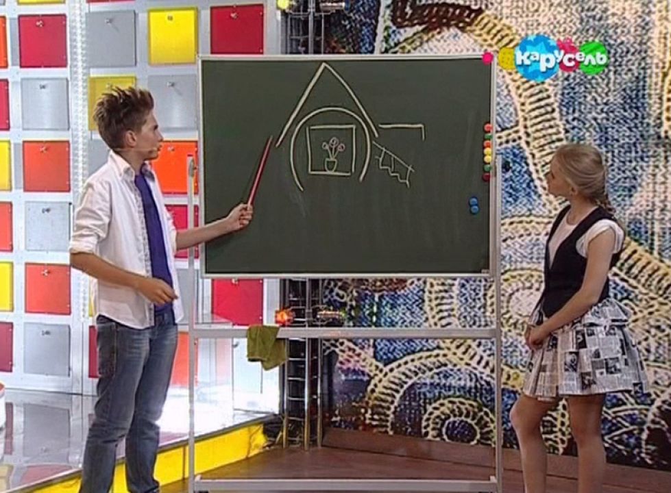 Служба спасения домашнего задания ведущие. Спасение домашнего задания карусель. Служба спасения домашнего задания карусель. Спасение домашнего задания карусель. Служба спасения дз карусель.
