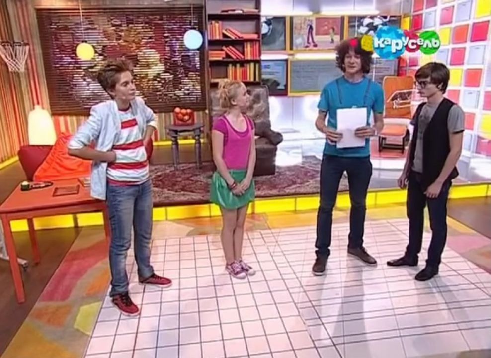 Служба спасения карусель. Служба спасения домашнего задания карусель 2013. Служба спасения домашнего задания ведущие. Спасение домашнего задания карусель. Служба спасения домашнего задания карусель.