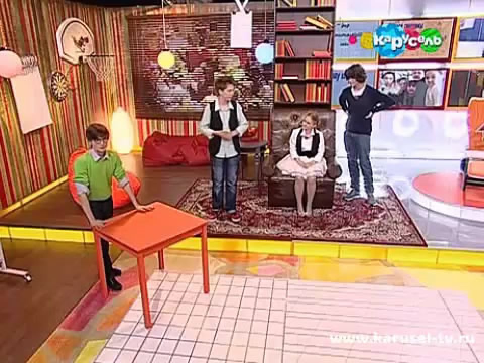 Служба спасения домашнего задания карусель. Служба спасения домашнего задания карусель. Спасение домашнего задания карусель. Служба спасения домашнего задания. Спасение домашнего задания карусель.