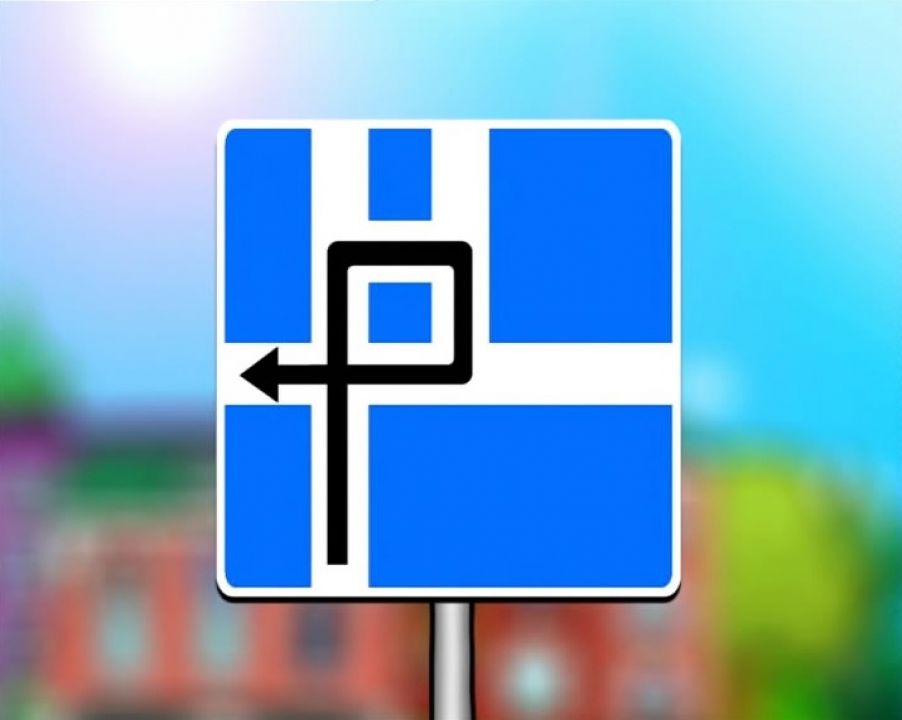 Знаки схема движения. Дорожные знаки на телеканале Карусель. Знак схема движения. Дорожная Азбука Карусель знаки. Знак Карусель Телеканал.