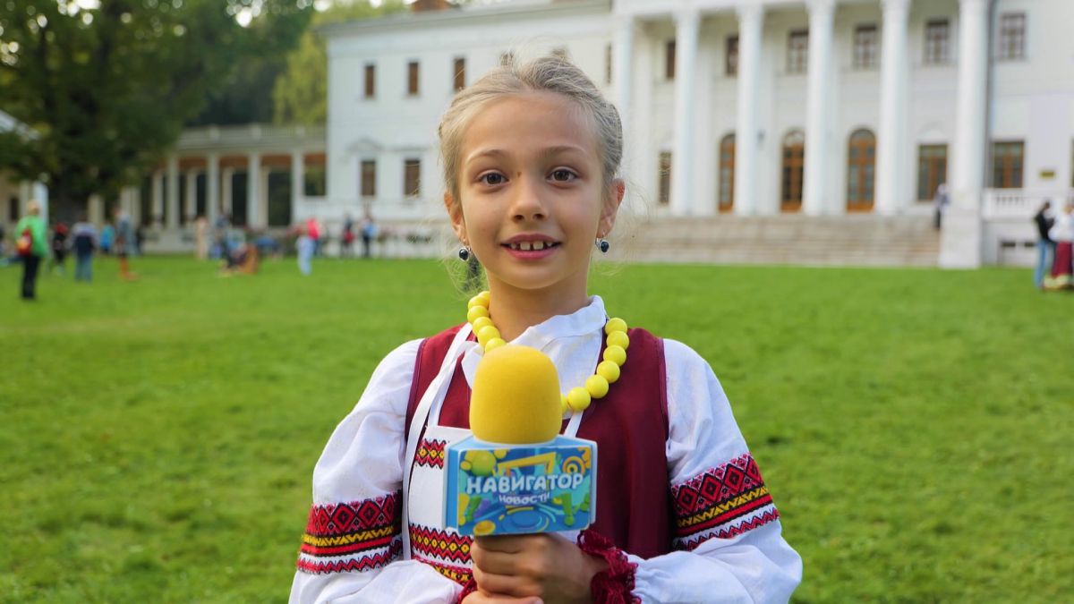 Навигатор. Новости. Выпуск 420 - смотреть онлайн на канале Карусель ...