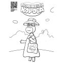 Оранжевая корова 8