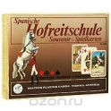 Набор игральных карт Piatnik "Spanische Hofreitschule", 2 колоды