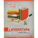 Profit Тетрадь Серебро Литература 36 листов в линейку