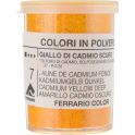Ferrario Пигмент группа 6 цвет 7 Gialo cadmio scuro