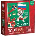 FIFA World Cup Russia 2018 Пазл Забивака Белый синий красный 03790