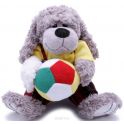 Magic Bear Toys Мягкая игрушка Собака Мальчик с мячом 23 см