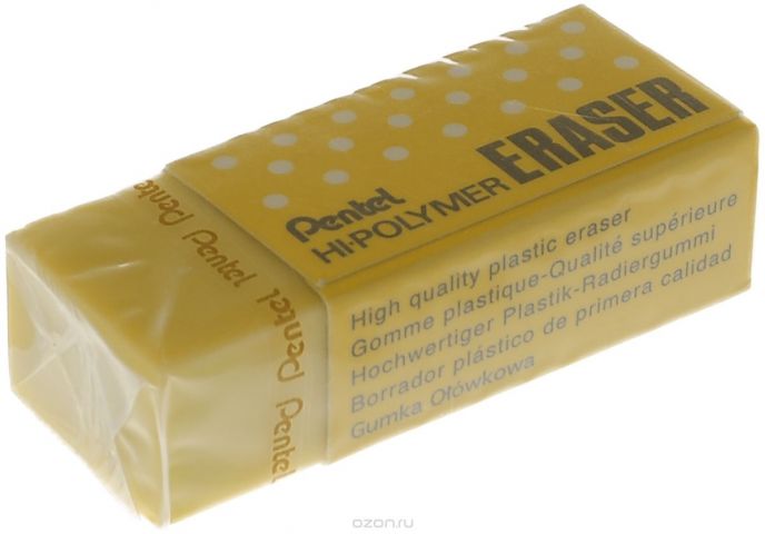 Pentel Ластик "Eraser", цвет: желтый