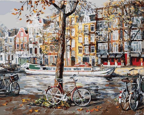 Живопись на холсте "Осенний Амстердам", 40 х 50 см