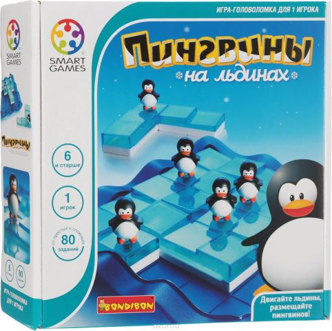Bondibon Обучающая игра Пингвины на льдинах