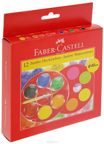 Faber-Castell Краски акварельные Jumbo с кистью 12 цветов